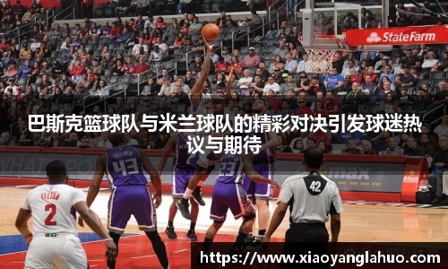55世纪首页
