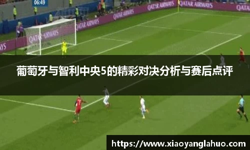 55世纪官方网站