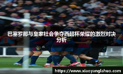 55世纪官方网站