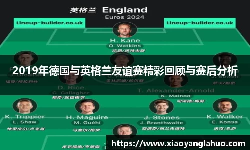 55世纪