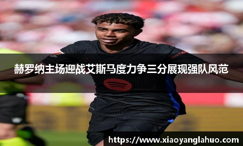 55世纪官方网站